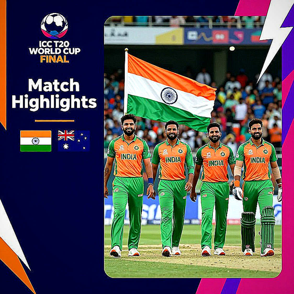 সবুজ ওয়াংখেড়ে, ২৪৯/৫ আর সন্দীপ পাটিলের উপস্থিতি: মুম্বাইয়ের পুনরুদ্ধার আসলে কোথায় দাঁড়িয়ে
