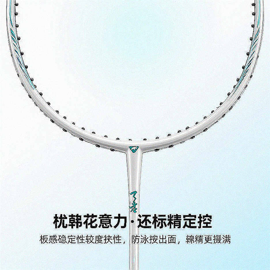Asian Games Badminton Final: Decoding the Medical Silence and Load System Behind Loh Kean Yew vs Kunlavut Asian Games Badminton Final: Decoding the Medical Silence and Load System Behind Loh Kean Yew vs Kunlavut